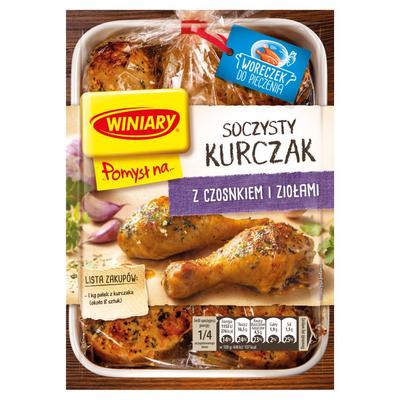 Хобби и стиль жизни – Кулинария