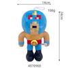 New Brawl Stars Spike Plush Toy Cute Claw Machine Doll Soft Short Plush Birthday Gift 18cm