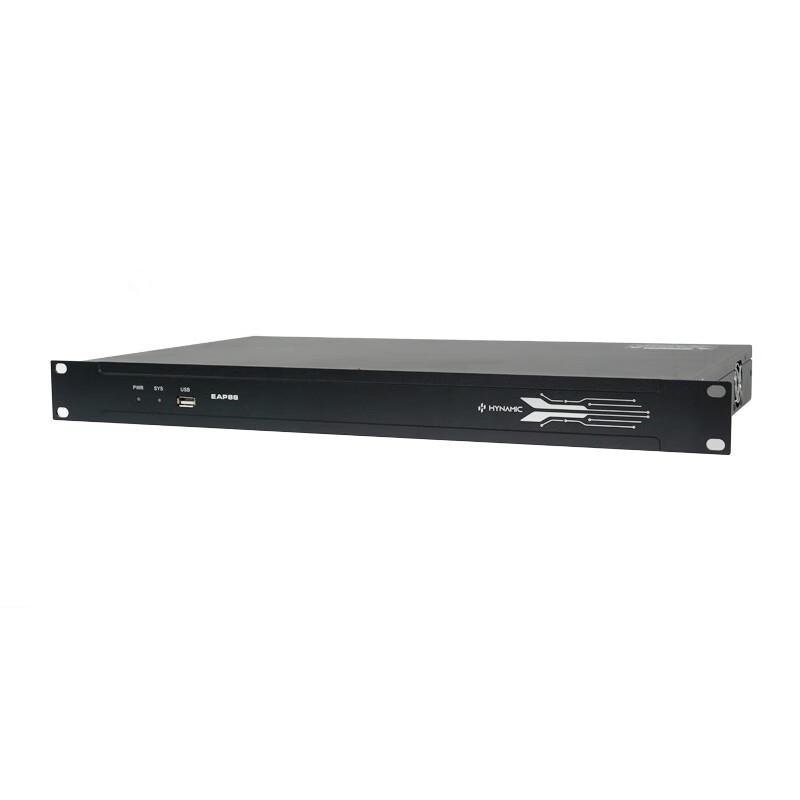 HYNAMIC EAP88 Conference System Digital Audio Processor (CN version)