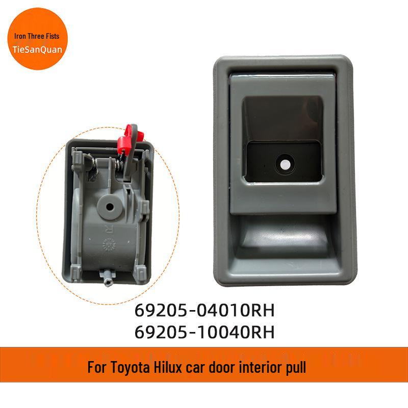 Замена внутренней ручки двери Toyota Hilux 69206/69205/69210