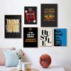 1 шт. Grind Hustle Success Мотивационный постер Бумага для печати Главная Спальня Вход Бар Кафе Искусство Живопись Украшения