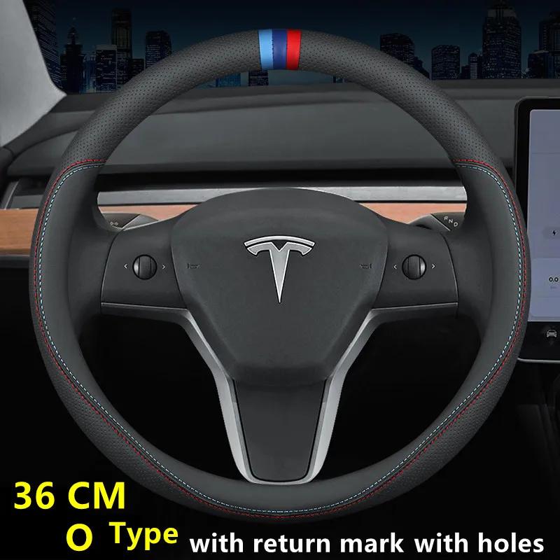 Кожаный чехол на руль автомобиля для Tesla Model 3 Y S X 2024 36-38 см Черный Автоаксессуары для интерьера
