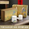 Business gifts for the opening of the company's annual meeting, and high-end gift boxes and office cups for men and women can be made for customers.