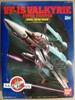Супер истребитель с покрытием 1/72 VF-1S (Версия Chrome)