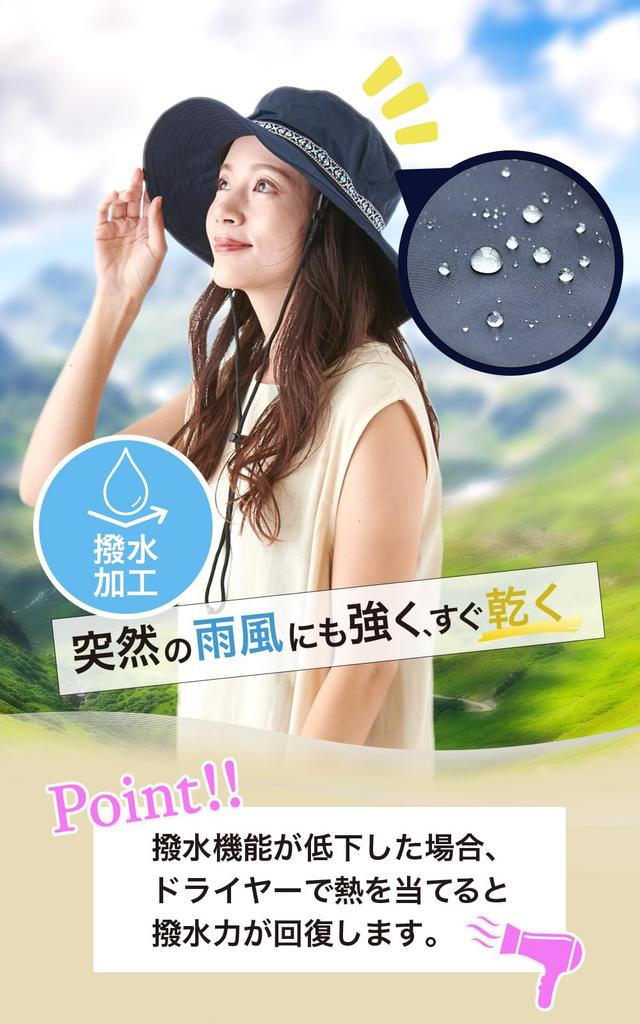 Уличная Защита от УФ Солнца Приключения Сафари Вода Легкий Черный [Валерия] Женская Шляпа, Шляпа, Защита, Защита, Тирольская, Шляпа, Шляпа, Водоотталкивающая, Блокирующая, Летняя,