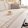 Sofa Cover Washable Non-Slip Couch Throw Soft Thick Pet-friendly Sofa Protector