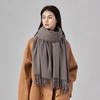 2025 Autumn/Winter New Women'S Solid Color Imitation Cashmere Scarf, High End And Versatile Scarf, Fashionable Thickened Men'S Tassel Shawl