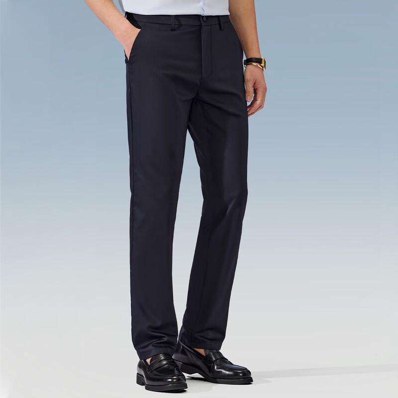 Мужские эластичные брюки Judger из смесовой шелковой ткани в стиле Business Casual