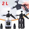 2L Garden Watering Can High-Pressure Water Sprayer Foam Spray Bottle Window Watering Can Home Garden Flowers Car Wash Hand Pump