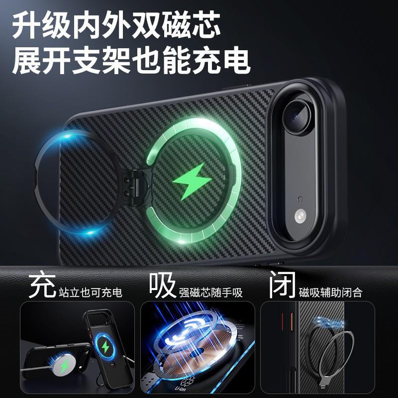 Kevlar Phone Case With Rotating Magnetic Stand IPhone 17 Pro Max 16 15 Ultra Shockproof Heat Dissipation Anti Scratch