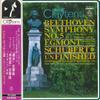 LP Record BERLIN PHILHARMONIC ORCHESTRA, COND - Beethoven Symphony No.5 / Schubert  AA8140 ANGEL - Japan Classical Used