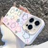 Stars Suitable for IPhone16 Mobile Phone Case Apple 15plus Creative 14promax Niche 13 Fashion 12