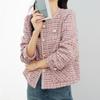 Pink Small Fragrance Style Jacket for Spring and Autumn New Temperament Small Fragrance Style Versatile Commuter Korean Women's Jacket