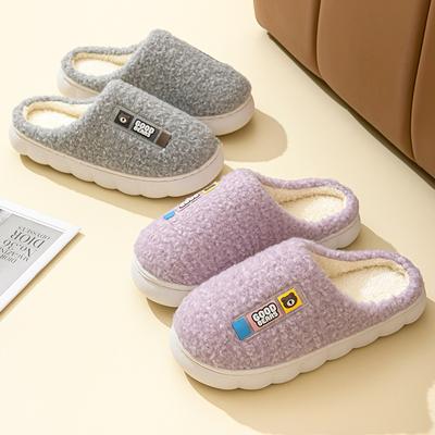 2025 новые хлопковые тапочки пара осень и зима нескользящие домашние комнатные толстая подошва теплые плюшевые хлопковые шлепанцы мужские