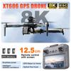 2026 XT606 MAX GPS НОВЫЙ Дрон Профессиональный 8K HD Камеры FPV Экран Wish Дроны 360° Предотвращение Препятствий Квадрокоптер Игрушки Подарки Бесколлекторный Дрон