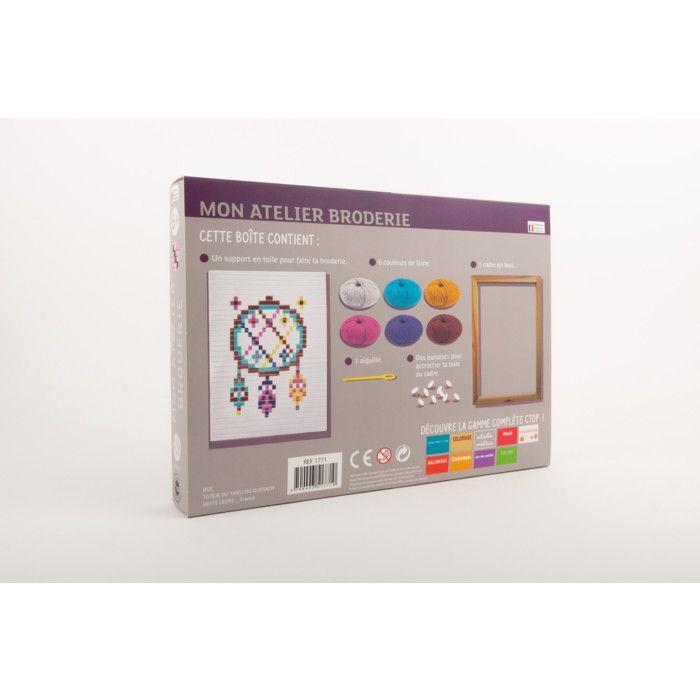 Детский творческий набор Моя вышивальная мастерская