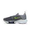 Nike Air Zoom Tempo NEXT% Flyknit Particle Grey Volt CI9923-004