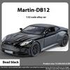Масштаб 1/32 Aston Martin DB12 GT Суперкар Сплав Металл Литая под давлением Модель автомобиля Звук и свет Праздничный подарок Детская игрушечная машинка