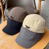 Japanese Style Short Brim Baseball Cap Nylon Peaked Cap Versatile Sun Hat  Men