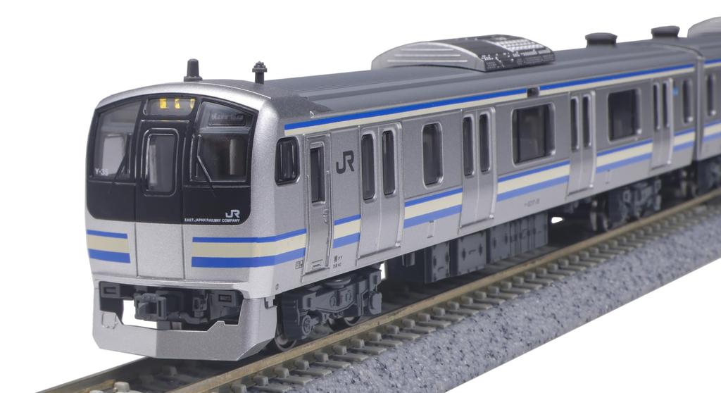 KATO N Gauge E217 Series Rapid Line Basic Set Model Train Yokosuka-Sobu 8-Car 10-1977
