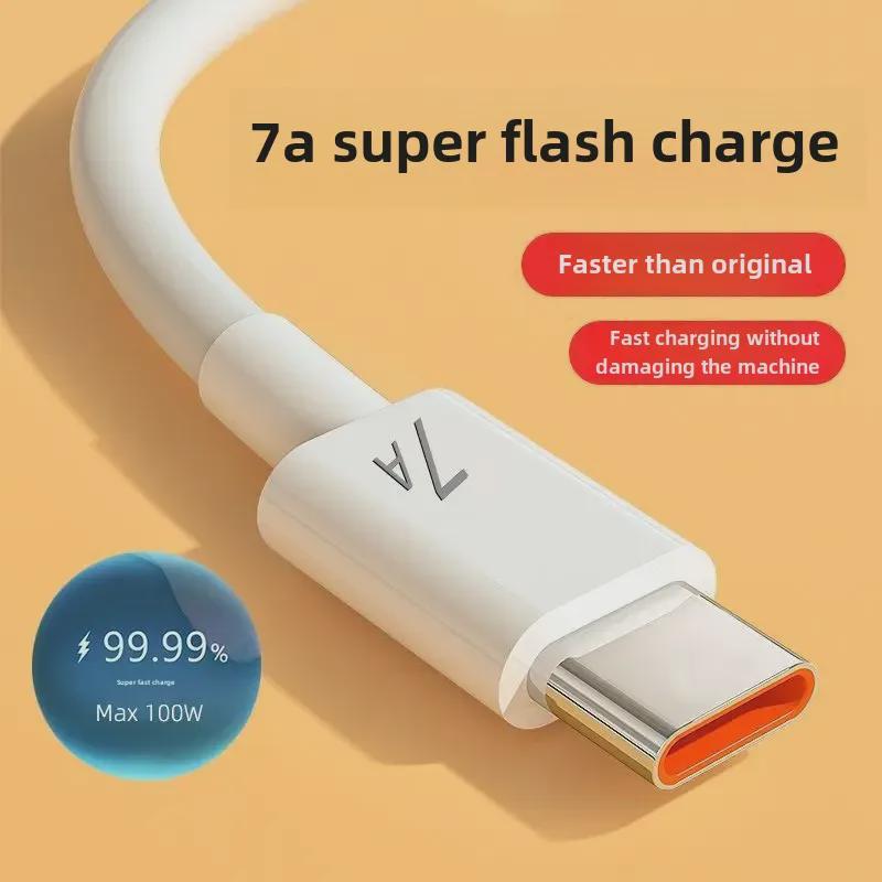 7A сверхбыстрый кабель Type-C для зарядки мобильных телефонов Huawei