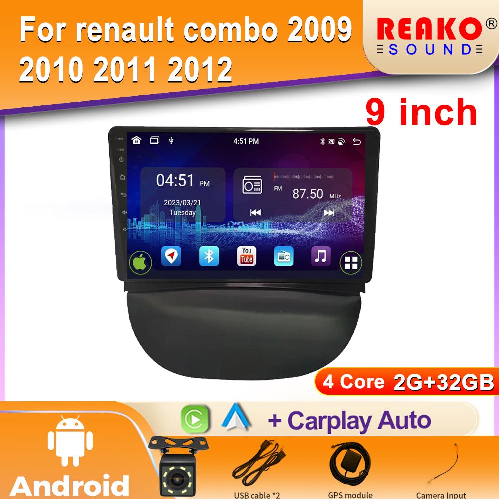 Автомобильный Android для Renault Combo 2009 2010 2011 2012 Автомагнитола Стерео Головное Устройство Мультимедиа Видео Плеер Навигация 4G DSP 2din