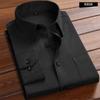 Men Long Sleeve SlimFit Casual Business Dress Shirts Solid Color White Shirt Leisurely Gentleman Occupation Blouses