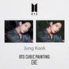 Bts Be Cubic Painting 40 50cm Jung Kook