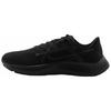 Кроссовки Air Zoom Pegasus 38 Triple Black CW7356-001