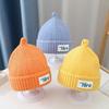 Solid Color Pacifier Cap Nylon Polyester Crochet Hats Korean Baby Beanie Cap  Toddler Boys Girls