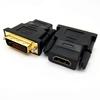 Адаптер и Конвертер DVI на HDMI, 24+1 Двунаправленная Передача, DVI Папа на HDMI Маму