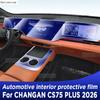 Для CHANGAN CS75 Plus 2026 Панель Приборная панель Навигация Салон Автомобиля Защитная пленка TPU Антицарапины Аксессуары