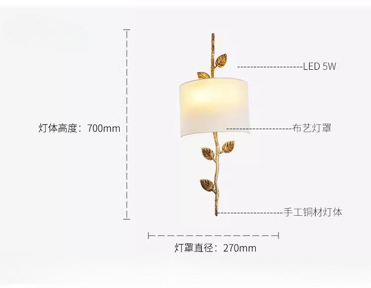 Американская медная хрустальная лампа в виде цветка, классическая, светодиодная, настенная, бра для магазина, фойе, спальни, e14