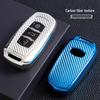 Geely New Emgrand GS Чехол для ключа автомобиля из углеродного волокна - Гальванизированная мягкая резина