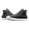 Converse Chuck Taylor All Star High Urban Explorer - Темно-серые унисекс кеды Черные A02108C