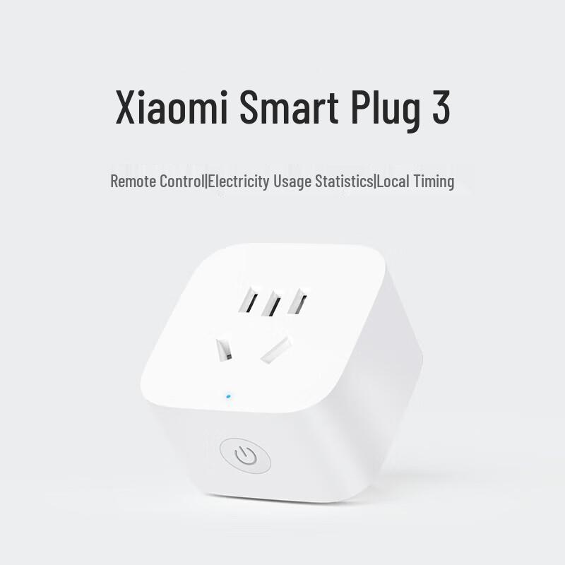 Умная розетка Xiaomi 3 с мониторингом энергопотребления