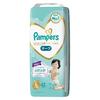 [Tape L Size] Pampers Diapers, the Best for First-time Skin (9~14kg), 42 Pieces