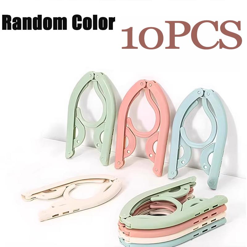 1-11pc Travel Foldable Hangers Portable Clothes Hanging Rack Space Saving Ultra Light Clothes Hanger Random Color Home Rack