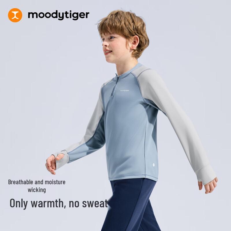 Термо-спортивная кофта с полумолнией для мальчиков moodytiger, дышащая, зимняя