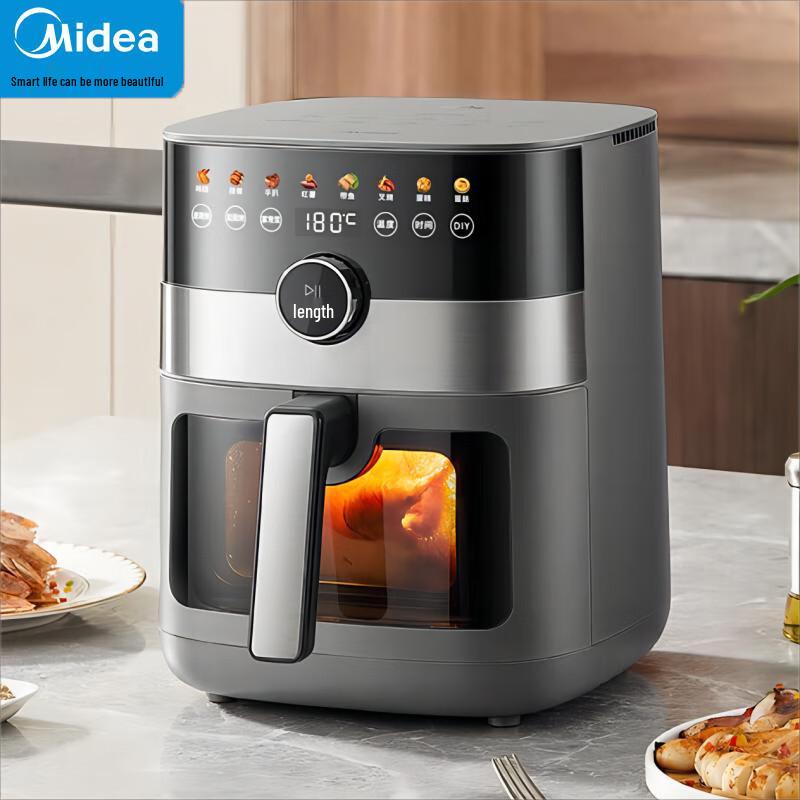 Midea 6.5L Visual Air Fryer CN plug (adapter included)
