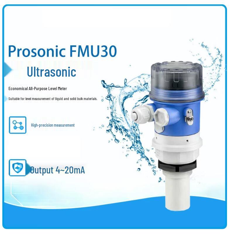 Sukgarden Ультразвуковой уровнемер FMU30-1020