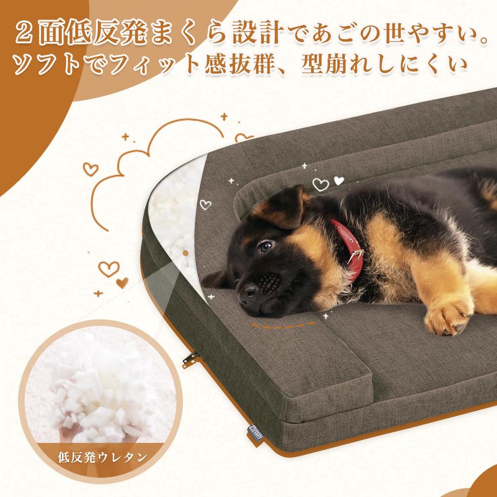 HAVARGO Зимняя и моющаяся Легкая Подходящая для маленьких и средних домашних животных Кровать с подушкой для кошек и собак, Круглогодичная, Чехол, Нескользящая,