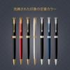 PARKER Sonnet Ballpoint Blue Lacquer Medium Gift Box Official 1950889 Pen, CT, Nib, Oil-Based Ink, Included, Import,
