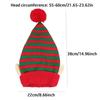 Christmas Holiday Gift Striped Pattern Christmas Hat Jacquard Wool Ball Xmas Cap with Small Ears Holiday Knitted Hat Winter