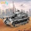 Ovly Military Armored Tank Model Building Block Toy Set for Boys Age 6-12 Compatible with Bricks Children's Gift for Birthday