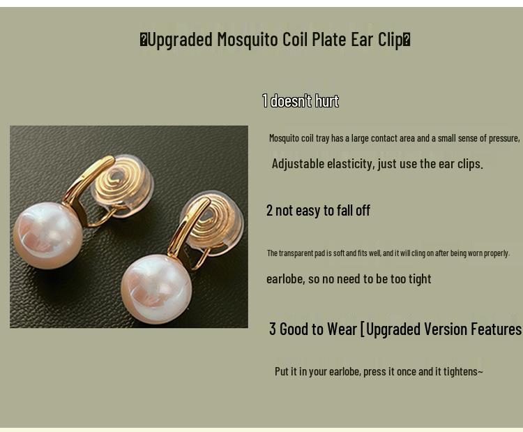 Элегантные клипсы для ушей с цирконом в виде цветка и жемчугом для женщин - Ретро серьги без прокола, Дизайн в виде преувеличенной спирали в стиле легкой роскоши