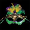 10/Peacock Mask Christmas Halloween Mask Fashion Masquerade Party Birthday Party Supplies Toy