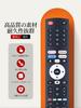 AVTVA ТВ-пульт без тюнера для Google TV с диагональю 32/40/43 дюйма CG40-P3, CG43-P3, CG32-P3, CA32-P3 и CA43-P3