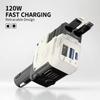 Автомобильное зарядное устройство PD 120 Вт с выдвижным кабелем 4-в-1, быстрая зарядка для iPhone Samsung Huawei, адаптер для зарядки