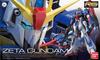 Пластиковая модель мобильного костюма BANDAI SPIRITS RG Zeta Gundam Zeta Gundam MSZ-006 1/144 с цветовой кодировкой